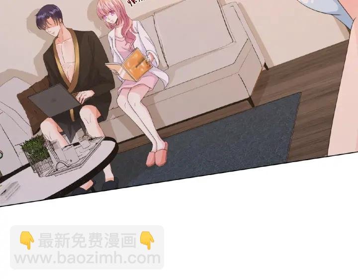 第21话 他的喜好