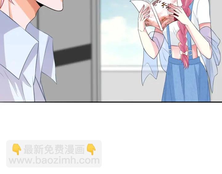 第210话 你本有机会赢的
