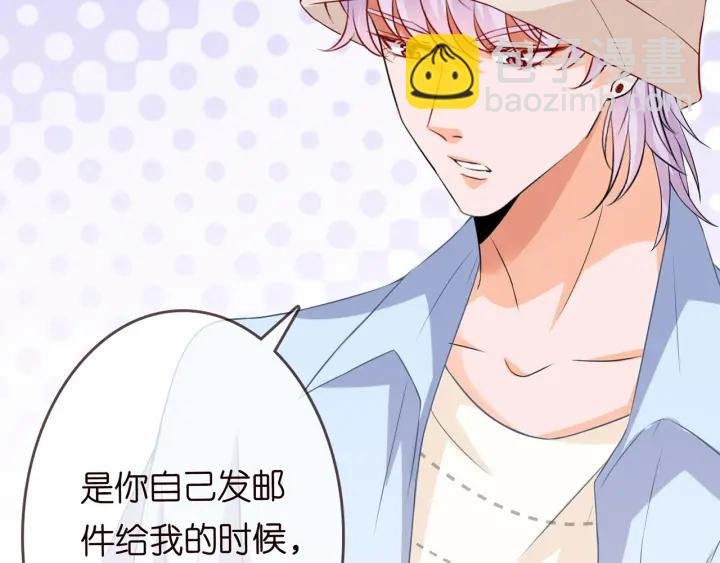 第210话 你本有机会赢的
