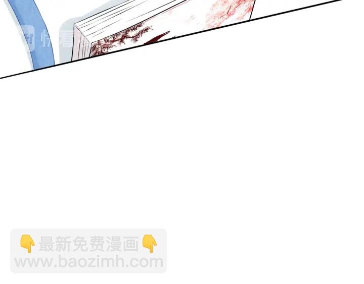 第210话 你本有机会赢的