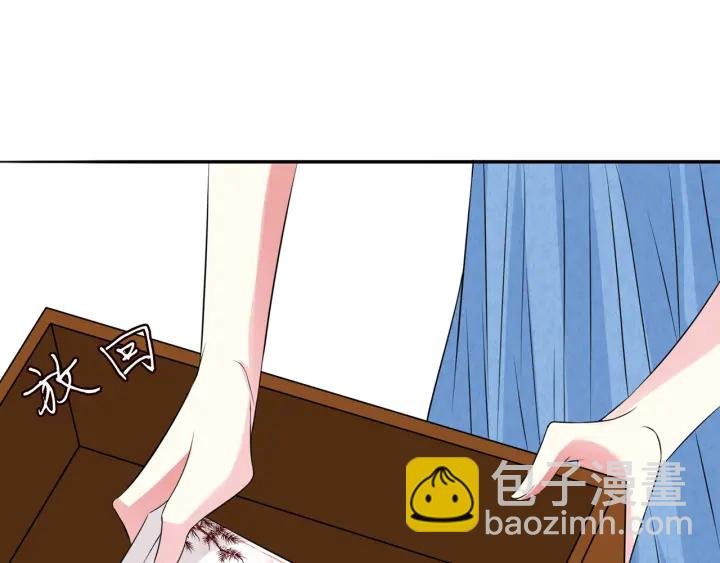 第210话 你本有机会赢的