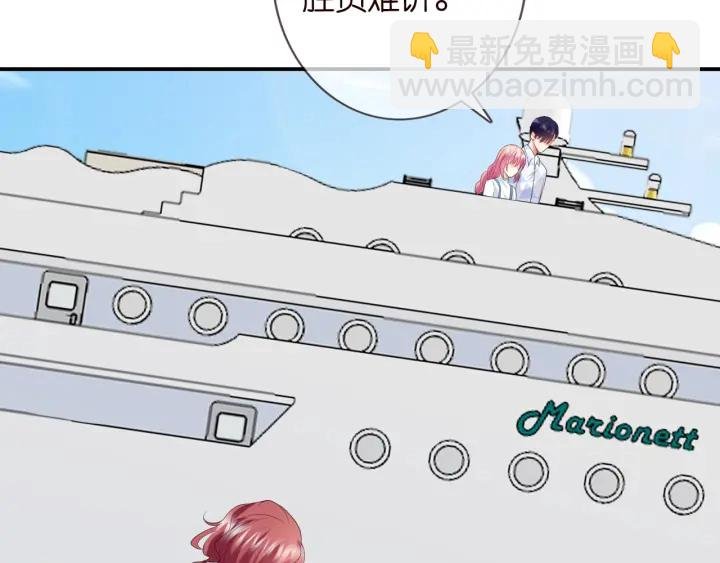 第211话 鹿死谁手