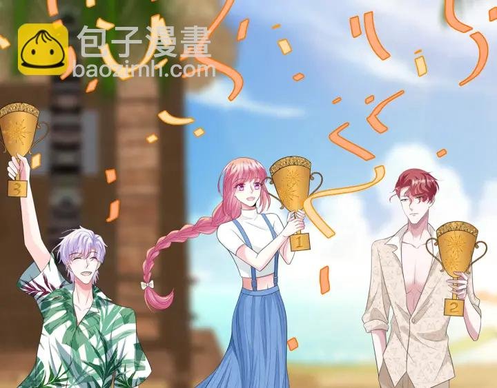 第212话 我们订婚吧