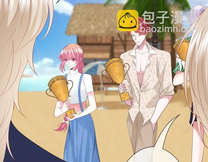 第212话 我们订婚吧