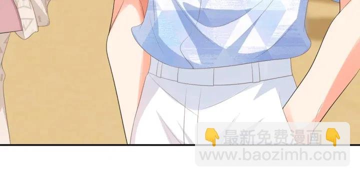 第212话 我们订婚吧