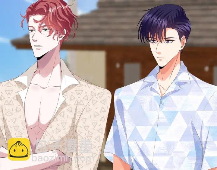 第212话 我们订婚吧