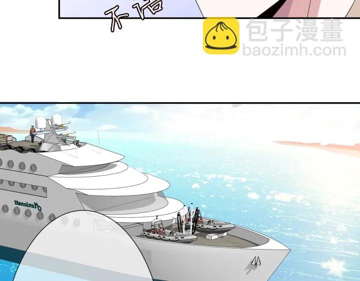 第212话 我们订婚吧