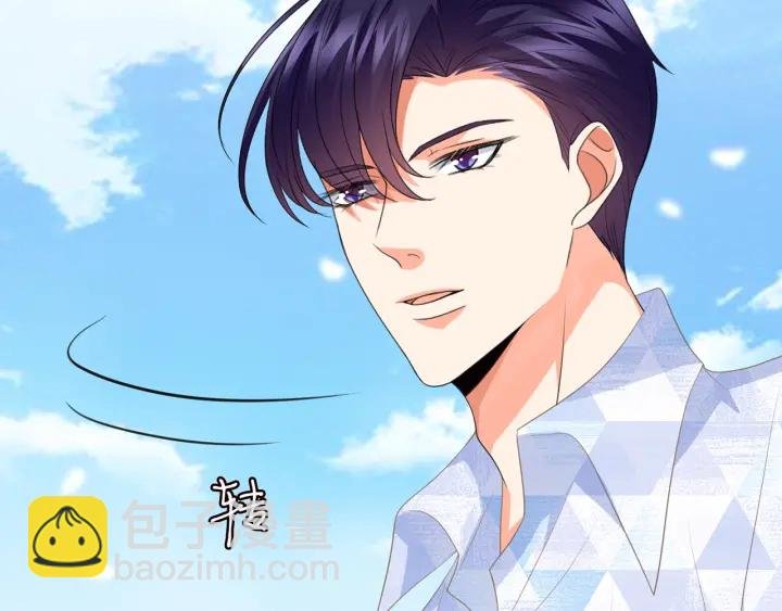 第212话 我们订婚吧