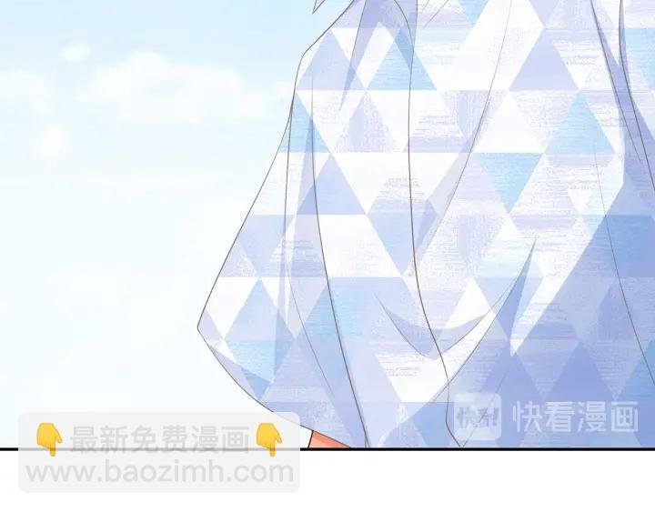 第212话 我们订婚吧