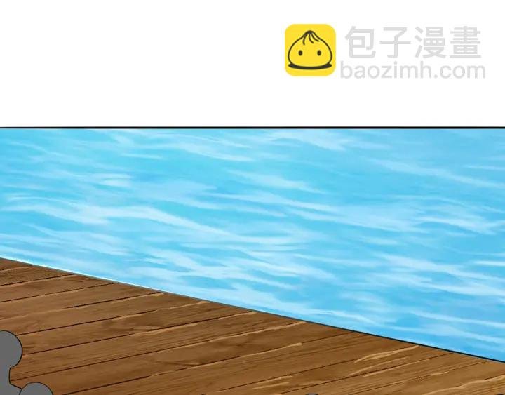 第213话 各自的考量