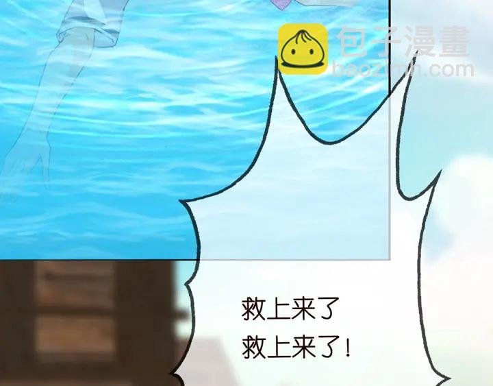 第213话 各自的考量
