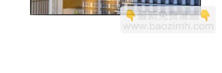 第213话 各自的考量