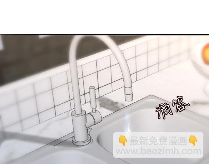 第214话 特殊的方式