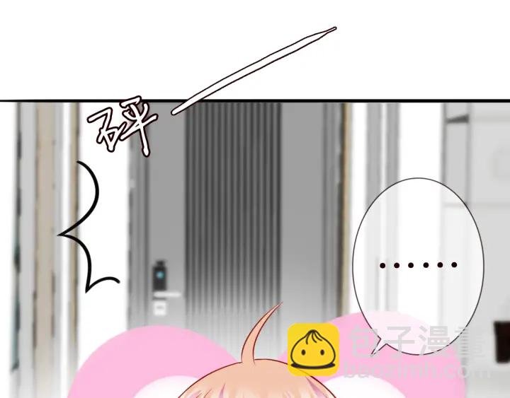 第214话 特殊的方式