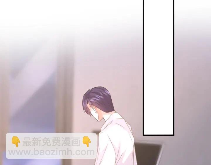 第214话 特殊的方式