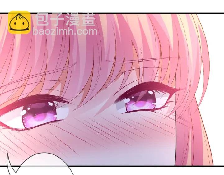 第214话 特殊的方式