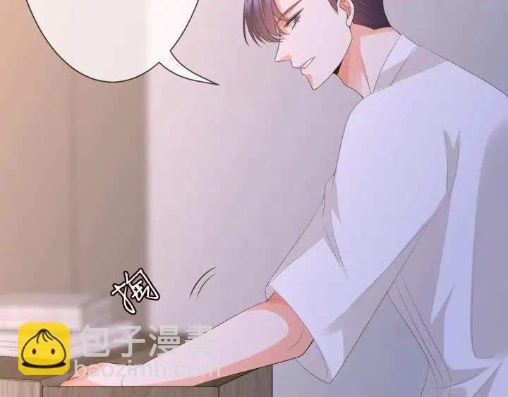 第215话 惊心动魄的一夜