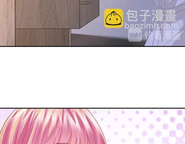 第215话 惊心动魄的一夜