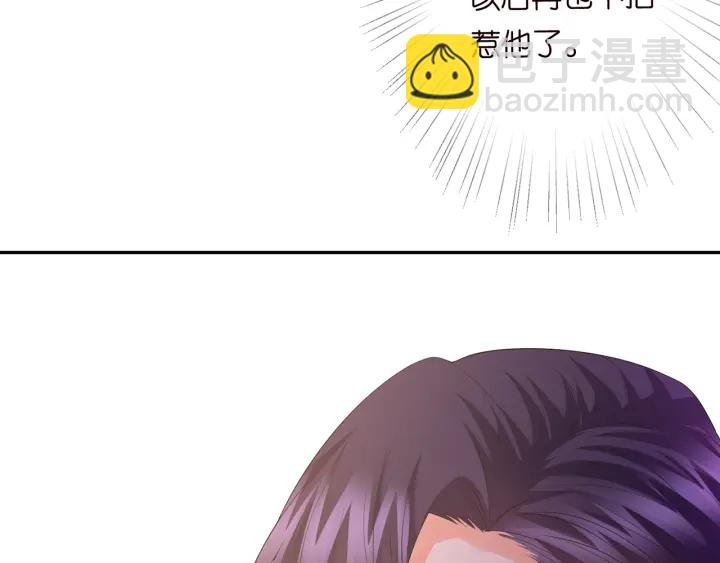 第215话 惊心动魄的一夜
