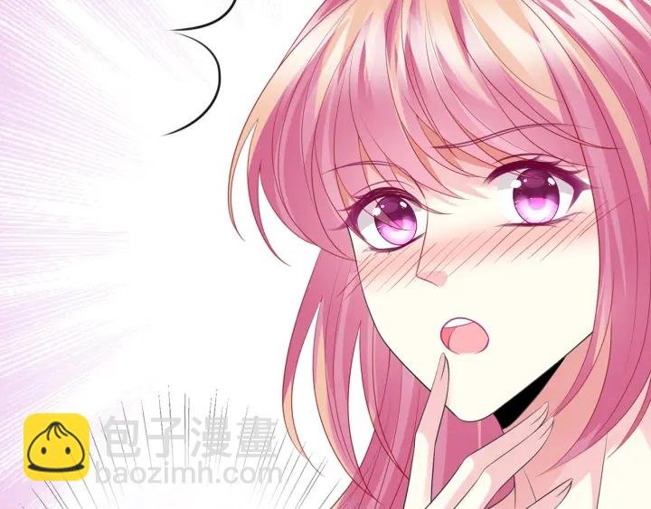 第215话 惊心动魄的一夜
