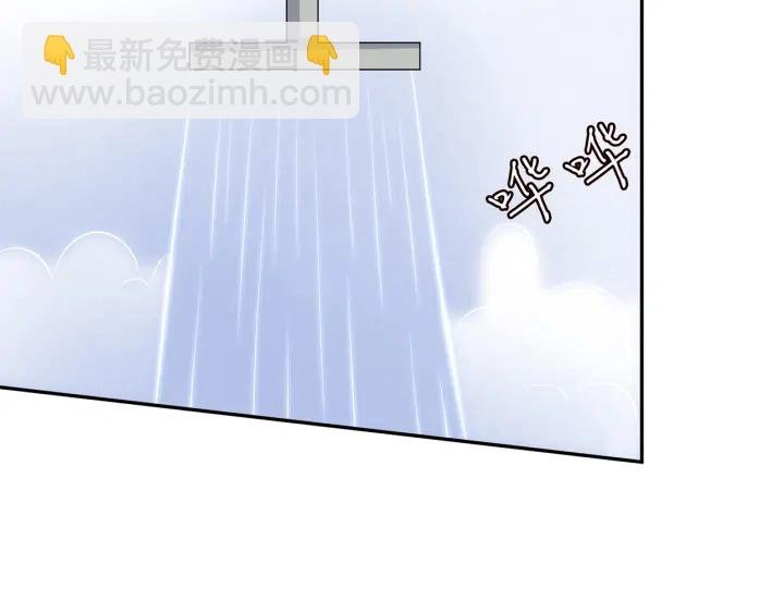 第215话 惊心动魄的一夜