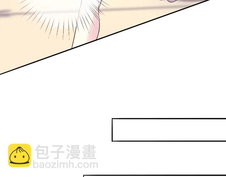 第216话 她杀人了？！