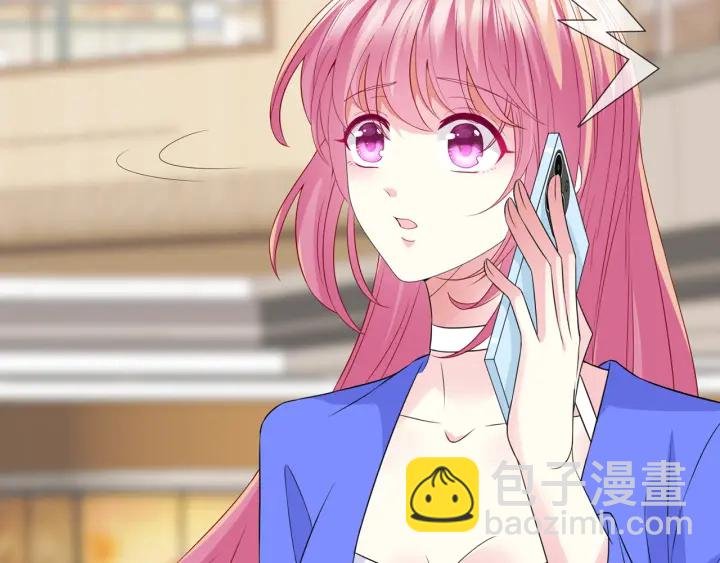 第216话 她杀人了？！