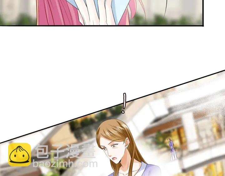第216话 她杀人了？！