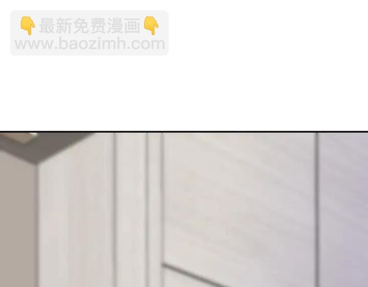 第216话 她杀人了？！