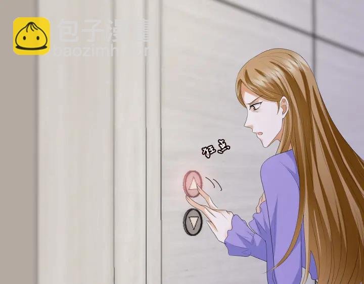 第216话 她杀人了？！