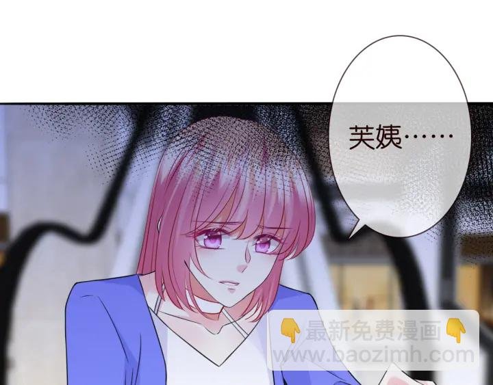 第217话 被捕入狱