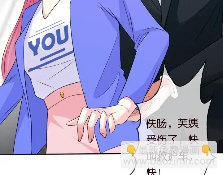 第217话 被捕入狱