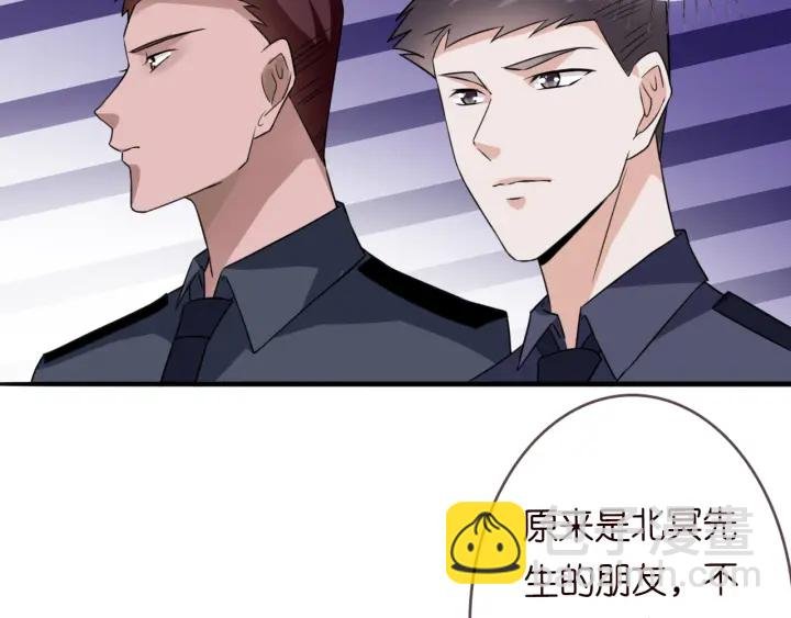第217话 被捕入狱