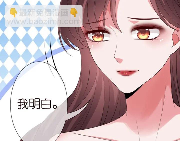 第218话 残酷的真相