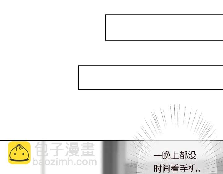 第218话 残酷的真相