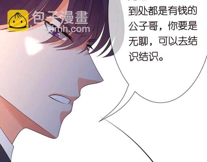 第218话 残酷的真相