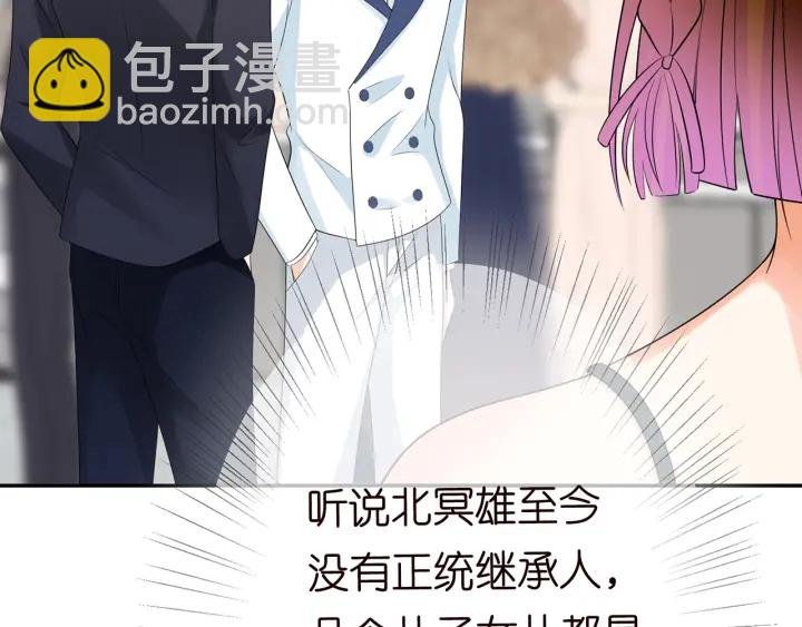 第218话 残酷的真相