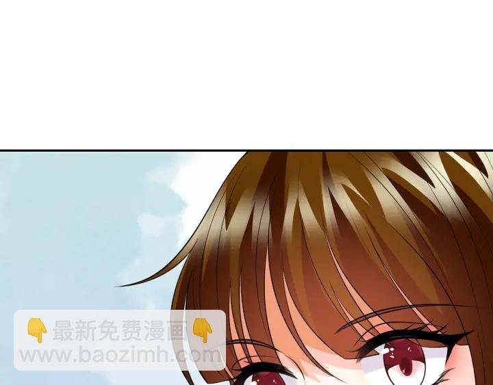 第218话 残酷的真相