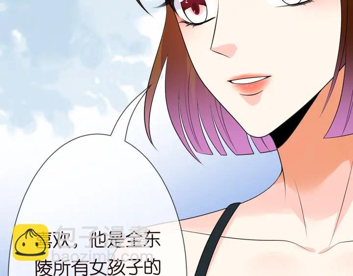 第218话 残酷的真相