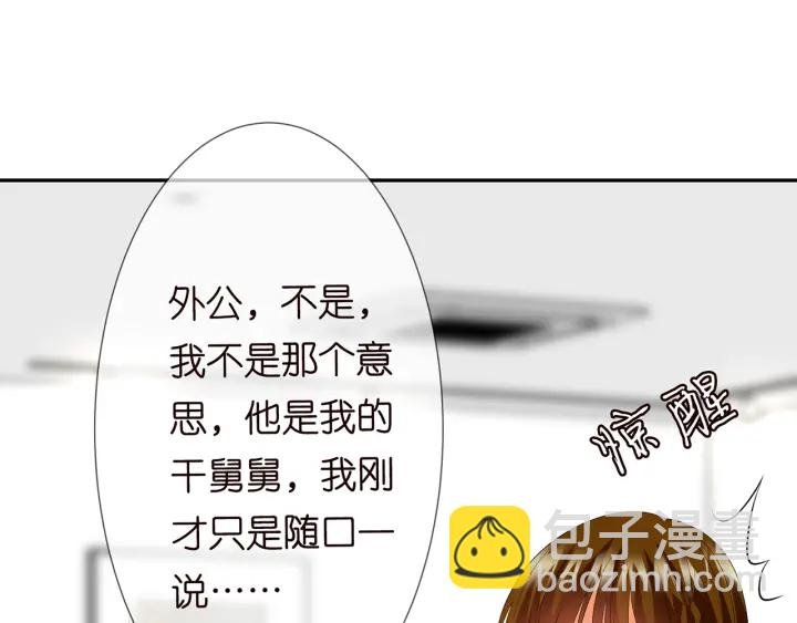 第218话 残酷的真相