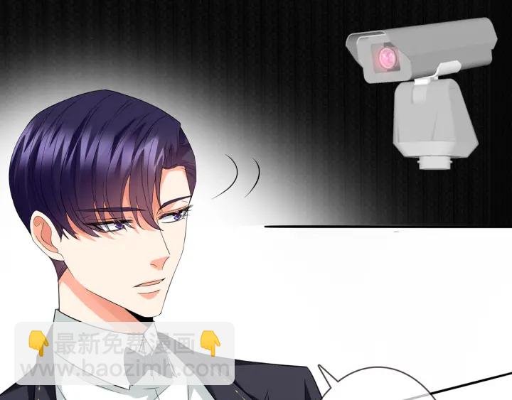 第219话 隔墙有耳