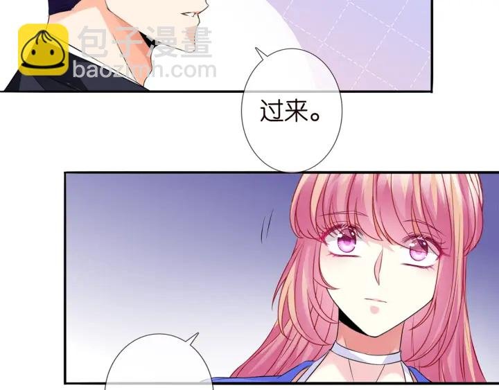 第219话 隔墙有耳