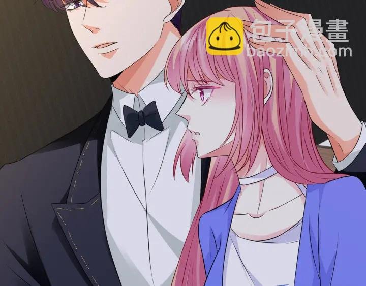 第219话 隔墙有耳