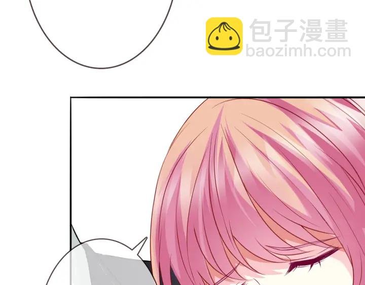 第219话 隔墙有耳