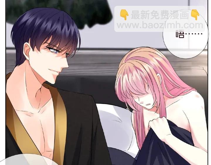 第22话 满足你的喜好