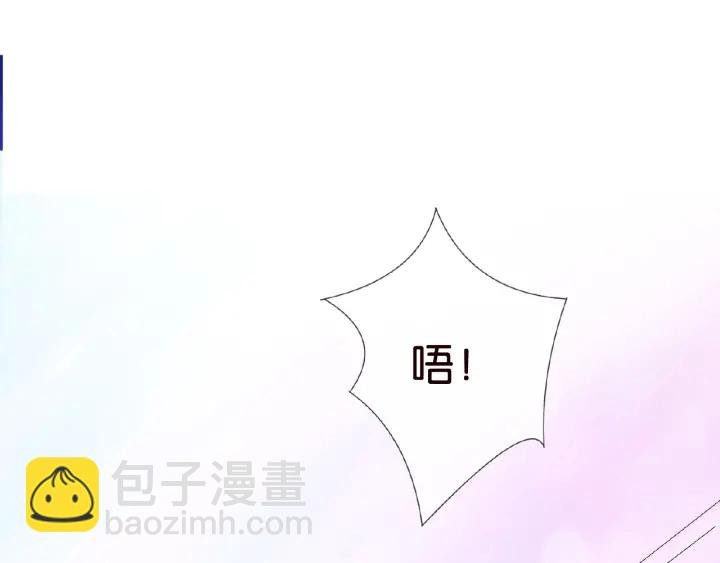 第22话 满足你的喜好