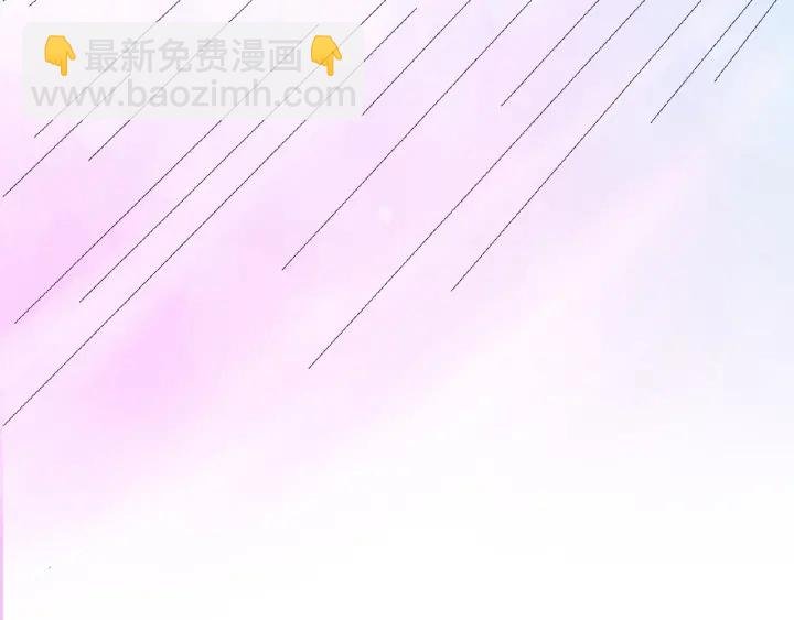 第22话 满足你的喜好
