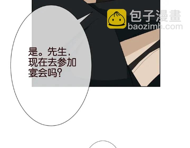 第22话 满足你的喜好