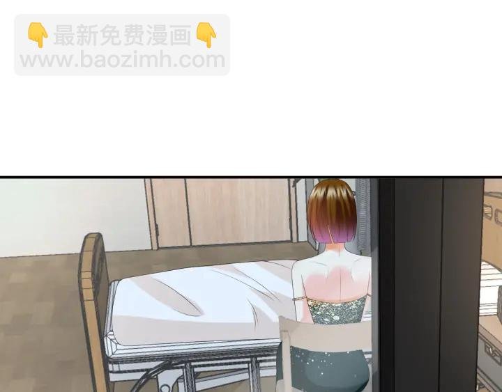 第220话 她失忆了？