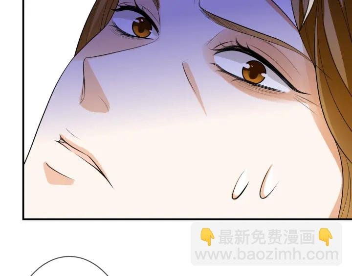 第220话 她失忆了？